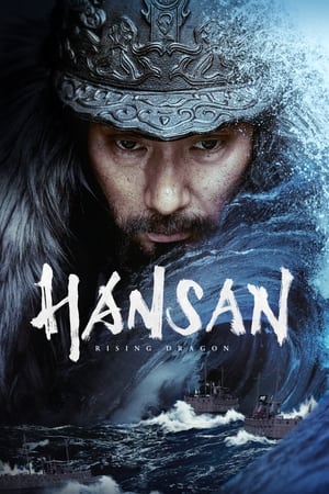 Hansan: Rising Dragon (2022) Hindi Dual Audio – 480p