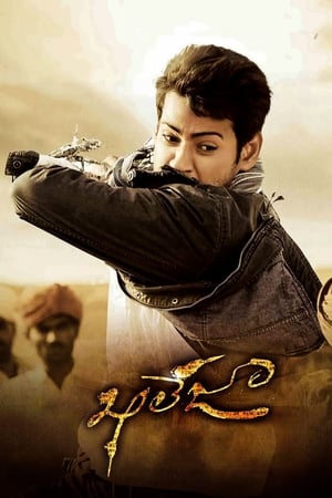 Khaleja (2010) Hindi Dual Audio 500MB