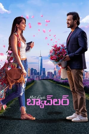 Most Eligible Bachelor (2021) Hindi Dubbed (HQ) 450MB